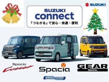 12/11、12は2021ファイナルフェア☆彡